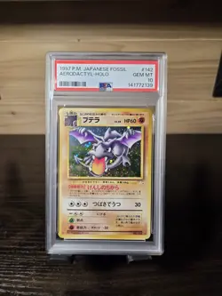 1997 Pokemon Japanese Fossil #142 Aerodactyl Holo Card PSA 10 - Image 1