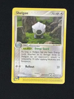 Shelgon Pokemon TCG EX Dragon 41/97 Uncommon NM- (Yuka Morri) - Image 1