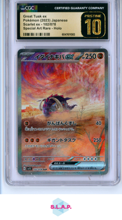 GREAT TUSK EX POKEMON 102 2023 SCARLET EX SAR JAPANISCH CGC 10 PRISTINE - Image 1