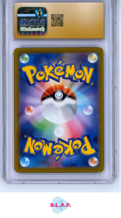 HERACROSS POKEMON 72 2023 CLAY BURST ART RARE JAPANISCH CGC 10 PRISTINE - Image 2