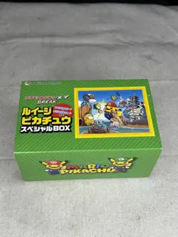 2016 Pokemon Pikachu Luigi Poncho Full Art Japanese XY EMPTY BOX no Promo - Image 1