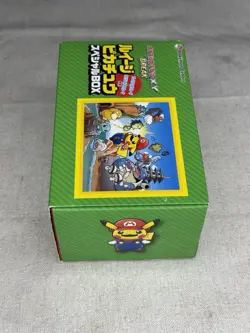 2016 Pokemon Pikachu Luigi Poncho Full Art Japanese XY EMPTY BOX no Promo - Image 2
