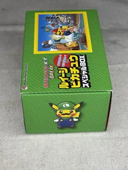 2016 Pokemon Pikachu Luigi Poncho Full Art Japanese XY EMPTY BOX no Promo - Image 4