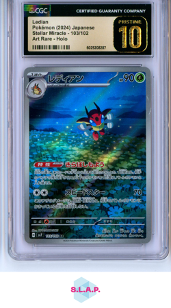 LEDIAN POKEMON 103 2024 STELLAR MIRACLE ART RARE JAPANISCH CGC 10 PRISTINE - Image 1
