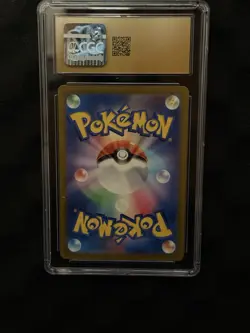 Pokemon CGC Pristine 10 Lapras 008/032 Classic Blastoise Holo Japanese 2023 - Image 2