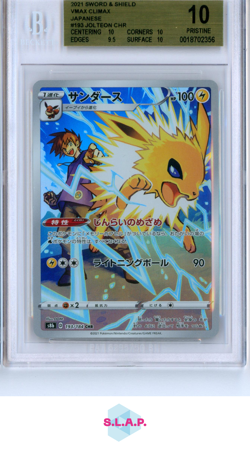 JOLTEON POKEMON 193 2021 VMAX CLIMAX CHARACTER RARE JAPANISCH BECKETT BGS 10 - Image 1