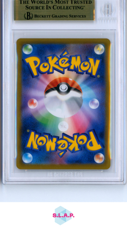JOLTEON POKEMON 193 2021 VMAX CLIMAX CHARACTER RARE JAPANISCH BECKETT BGS 10 - Image 2