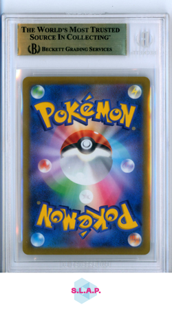 CHARIZARD V SR 2022 POKEMON SWORD AND SHIELD STAR BIRTH JAPANESE 103 BGS 9.5 - Image 2