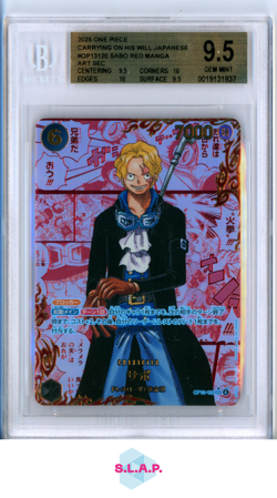 SABO RED MANGA ART SEC ONE PIECE OP13120 2025 CARRYI ON HIS WILL JAP BECKETT 9,5 - Image 1