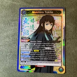 Union Arena Demon Slayer Vol 2 Muichiro Tokito UEX05BT/KMY-3-039 Super Rare SR - Image 1