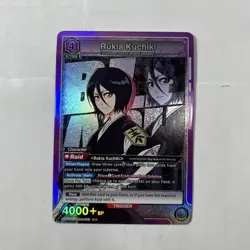 UNION ARENA BLEACH UE01BT/BLC-1-053 SR Rukia Kuchiki ENGLISH NM - Image 1