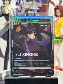 Union Arena TCG Li Xingke CGH-2-024 Code Geass V2 Super Rare! - Image 1