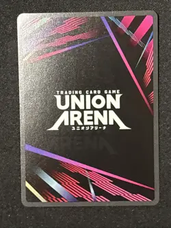 Kaiju No. 8 - SR Super Rare - Union Arena - Kaiju No. 8 - UE12BT/KJ8-1-055 - Image 2