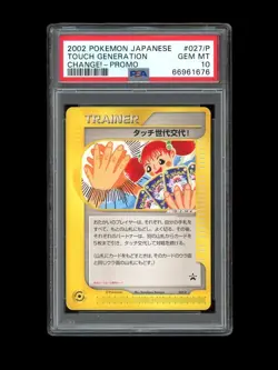 Pokemon PSA 10 GEM MINT 2002 Touch Generation Change! Japanese Promo Card 027/P - Image 1