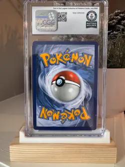 Skarmory 88/149 – CGC – Sun & Moon Base 2017 – Pokemon Card – GWR Guinness - Image 2