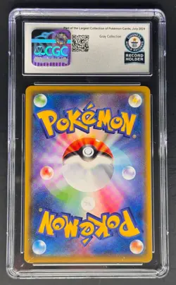 Milcery C 051/100 s4 Amazing Volt Tackle Japanese CGC GWR Gray Bro Pokemon Card - Image 2
