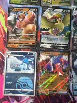 Pokemon 16 Card Lot nm V Max Mega Amazing Ex HOLO Rare Hits Only F39 - Image 3