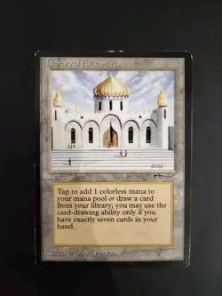 MtG - Library of Alexandria (Arabian Nights) LP Rare Reserved List - Image 2