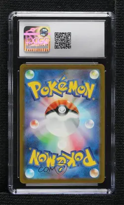 Boss's Orders Japanese Pokemon TCG Classic Blastoise & Suicune ex Deck (CLK) - Image 2