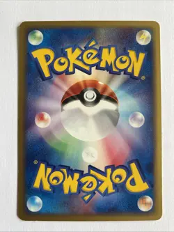 Evoli E-Series | The Town on No Map | #58 | 1.Ed. | Chase | Pokemon TCG | JP - Image 4