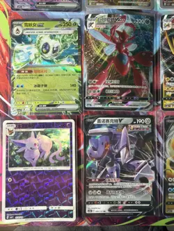 Pokemon 16 Card Lot nm V Max Mega Amazing Ex HOLO Rare Hits Only F40 - Image 3