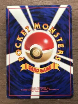 LP Electabuzz No.125 File Promo Pokemon Card Rare! Japanese Ken Sugimori - Image 3