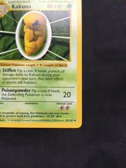 Pokemon Cards: Base Set 1st Edition Uncommon: Kakuna 33/102 - Image 4