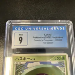 Lotad 006/096 Galactic's Conquest Holo 1st Edt (Japanese) CGC 9 2006 Pokemon - Image 2