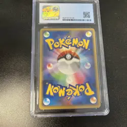 Lotad 006/096 Galactic's Conquest Holo 1st Edt (Japanese) CGC 9 2006 Pokemon - Image 5