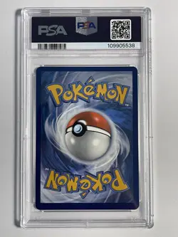 2023 POKEMON MEW EN-151 ILLUSTRATION RARE #170 SQUIRTLE PSA 9 - Image 2