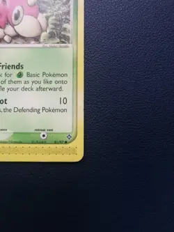 Pokemon Card Wurmple 81/97 EX Dragon Common - Image 5