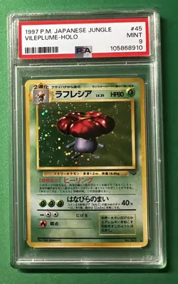1997 Japanese Pokemon Jungle #45 Vileplume Holo PSA 9 MINT - Image 1