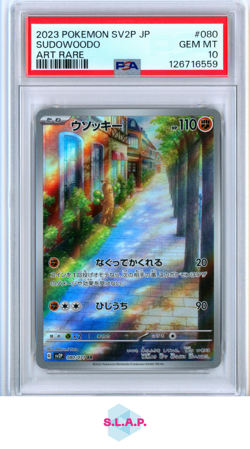 SUDOWOODO POKEMON SV2P 080 2023 SNOW HAZARD ART RARE JAPANESE PSA 10 - Image 1