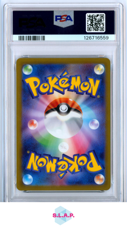 SUDOWOODO POKEMON SV2P 080 2023 SNOW HAZARD ART RARE JAPANESE PSA 10 - Image 2