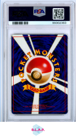 DARK MACHAMP POKEMON 68 1997 ROCKET GANG HOLO JAPANISCH PSA 8 - Image 2