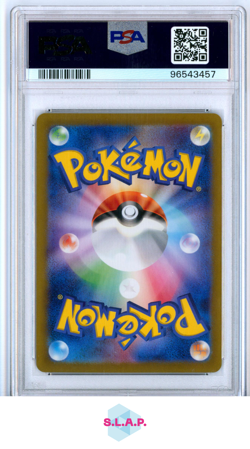 METAGROSS POKEMON SV5M 080 2024 CYBER JUDGE ART RARE JAPANESE PSA 10 - Image 2