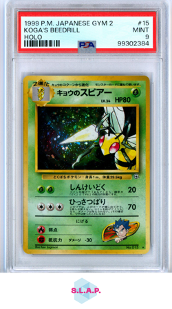 KOGA'S BEEDRILL POKEMON 15 1999 CHALLENGE FROM THE DARKNESS HOLO JAPANISCH PSA 9 - Image 1
