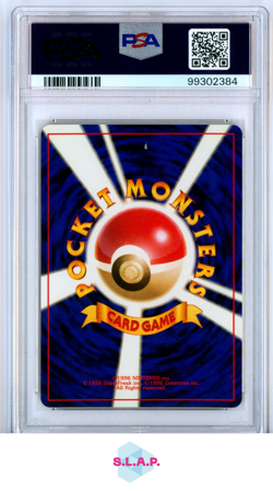 KOGA'S BEEDRILL POKEMON 15 1999 CHALLENGE FROM THE DARKNESS HOLO JAPANISCH PSA 9 - Image 2