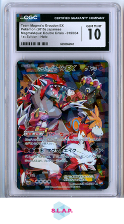 TEAM MAGMAS GROUDON EX MAGMA AQUA DOUBL CRISIS-CP1 1ST ED 015/034 POKEMON CGC 10 - Image 1