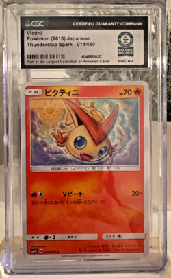 2018 Pokemon Victini 014/060 Thunderclap Spark Japanese CGC GWR Guinness World - Image 1