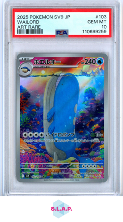 WAILORD POKEMON SV9 103 2025 BATTLE PARTNERS ART RARE JAPANESE PSA 10 - Image 1
