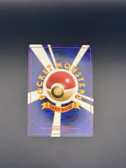 Misty's Gyarados #130 Japanese Pokemon Card - Holo - Gym Challenge - Image 2
