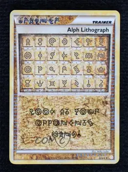 Alph Lithograph Pokemon HeartGold & SoulSilver 2010 - Image 1