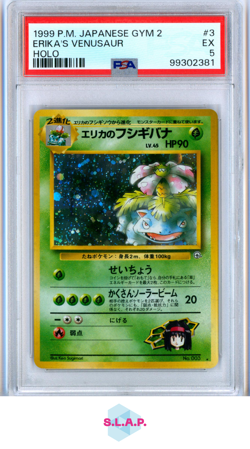 ERIKA'S VENUSAUR POKEMON 3 1999 CHALLENGE FROM THE DARKNESS HOLO JAPANISCH PSA 5 - Image 1