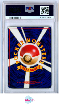 ERIKA'S VENUSAUR POKEMON 3 1999 CHALLENGE FROM THE DARKNESS HOLO JAPANISCH PSA 5 - Image 2
