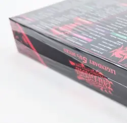 Yu-Gi-Oh LEGENDARY 5D'S DECKS BOX SET BRAND NEW SEALED 3 Decks Mulcharmy - Image 5
