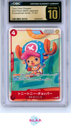 TONY TONY CHOPPER ONE PIECE #101 2025 PROMOT CARD SET PRM JAP CGC PRISTINE 10 - Image 1