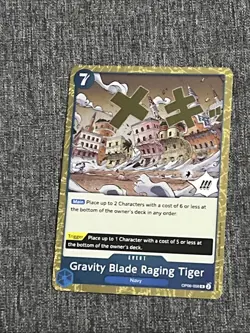 Gravity Blade Raging Tiger OP06-058 R One Piece Wings of the Captain English NM - Image 1