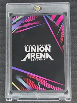 Colossal Titan Bandai Attack on Titan Union Arena UE10ST/AOT4-1-113 R* Holo - Image 2