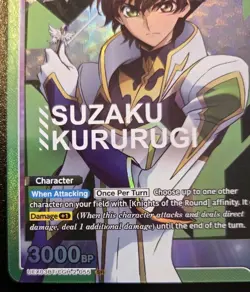 Suzaku Kururugi UEX03BT/CGH-2-055 Foil Super Rare Code Geass Union Arena TCG - Image 4
